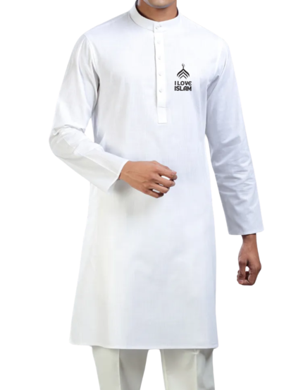 Men's Islamic White Cotton Kurta with 'I Love Islam' Print, Long Length