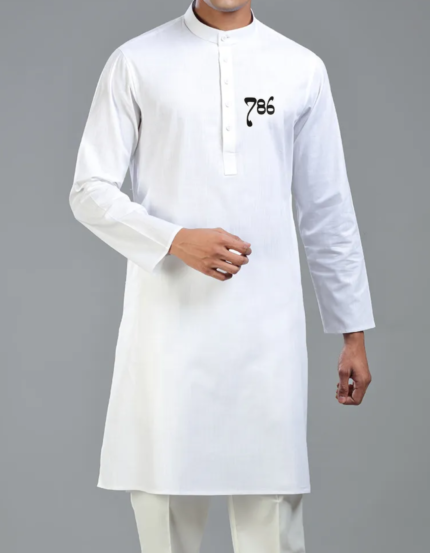 Men's White Cotton Kurta with 786 Print, Long Sleeve, Traditional Islamic Wear